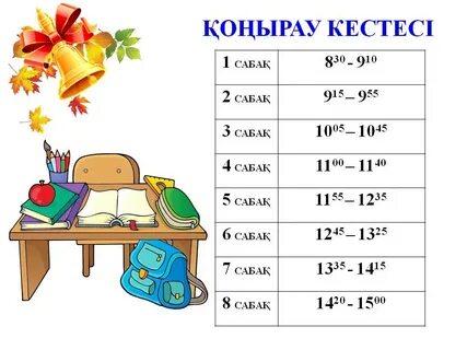 Sonic X порно суреттері