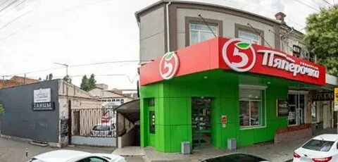 Кабан красноармейская ул 47 1 тихорецк