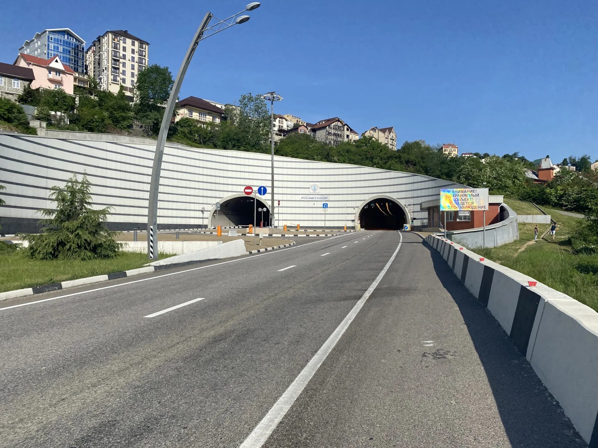 Трасса Сочи Анапа. Дорога Адлер Сочи. Серпантин Сочи Анапа.