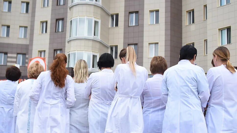 Ипотека для медицинских работников в 2025. Жилье для медиков. жилье для медработников. квартиры для медиков. ипотека для медиков.