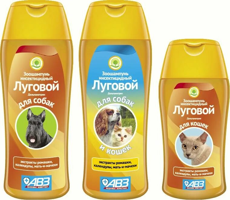 Шампунь от блох для собак какой лучше. Луговой шампунь для кошек авз. луговой шампунь для собак от блох. шампунь луговой для собак инсектицидный. шампунь луговой инсектицидный 270 мл.