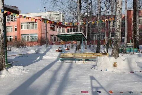 Детский сад снежинск