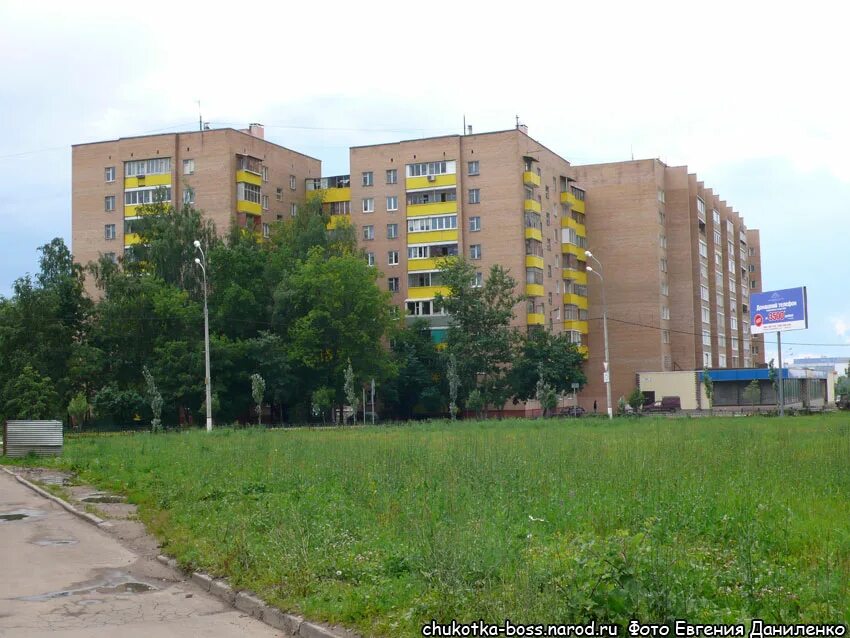 Мытищи московская. Мытищи улицы. Сколько улиц в мытищи. Г. Мытищи центральная улица.