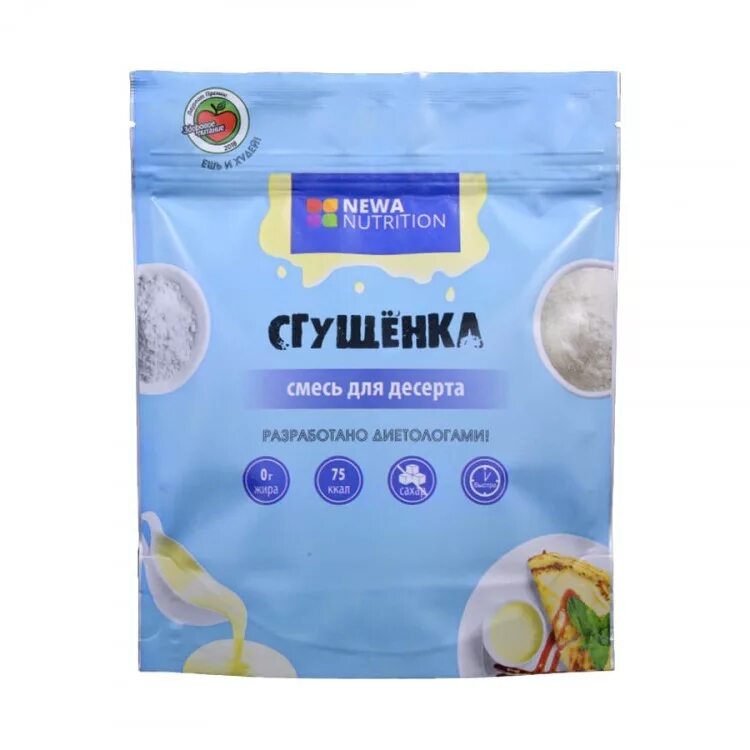 Nutrition смесь. Смесь для десерта Newa Nutrition сгущенка без сахара 150 г. Диетические смеси.