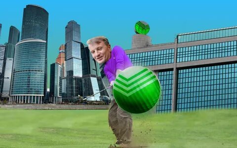 Сбербанк потратил