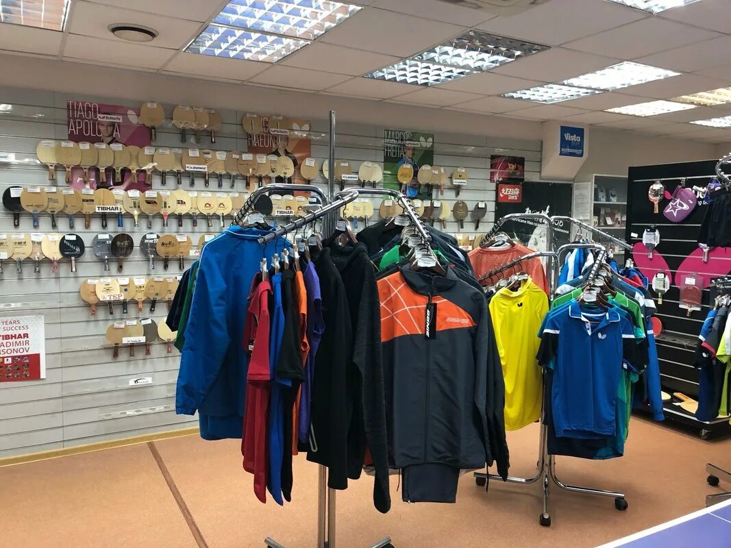 Виста спорт настольный теннис. Виста спорт каталог. Магазин виста спорт. Виста спорт. Виста спорт каталог.