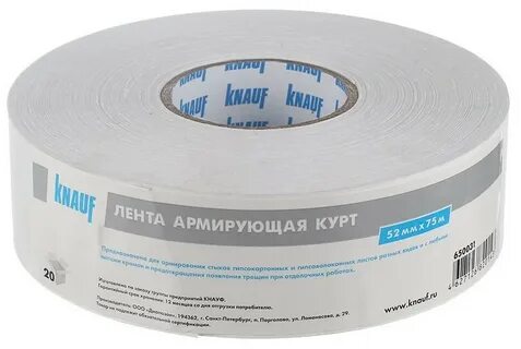 Кнауф курт