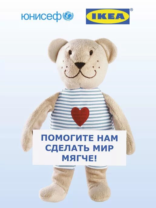Это помогает нам делать. Раньше я думала что самое страшное учить уроки. Добро, добрые поступки. Саморазвитие спорт. Это помогает нам делать.