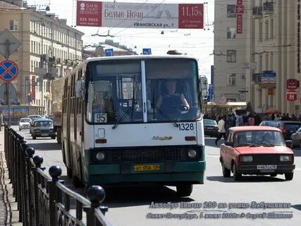Автобус 95 спб