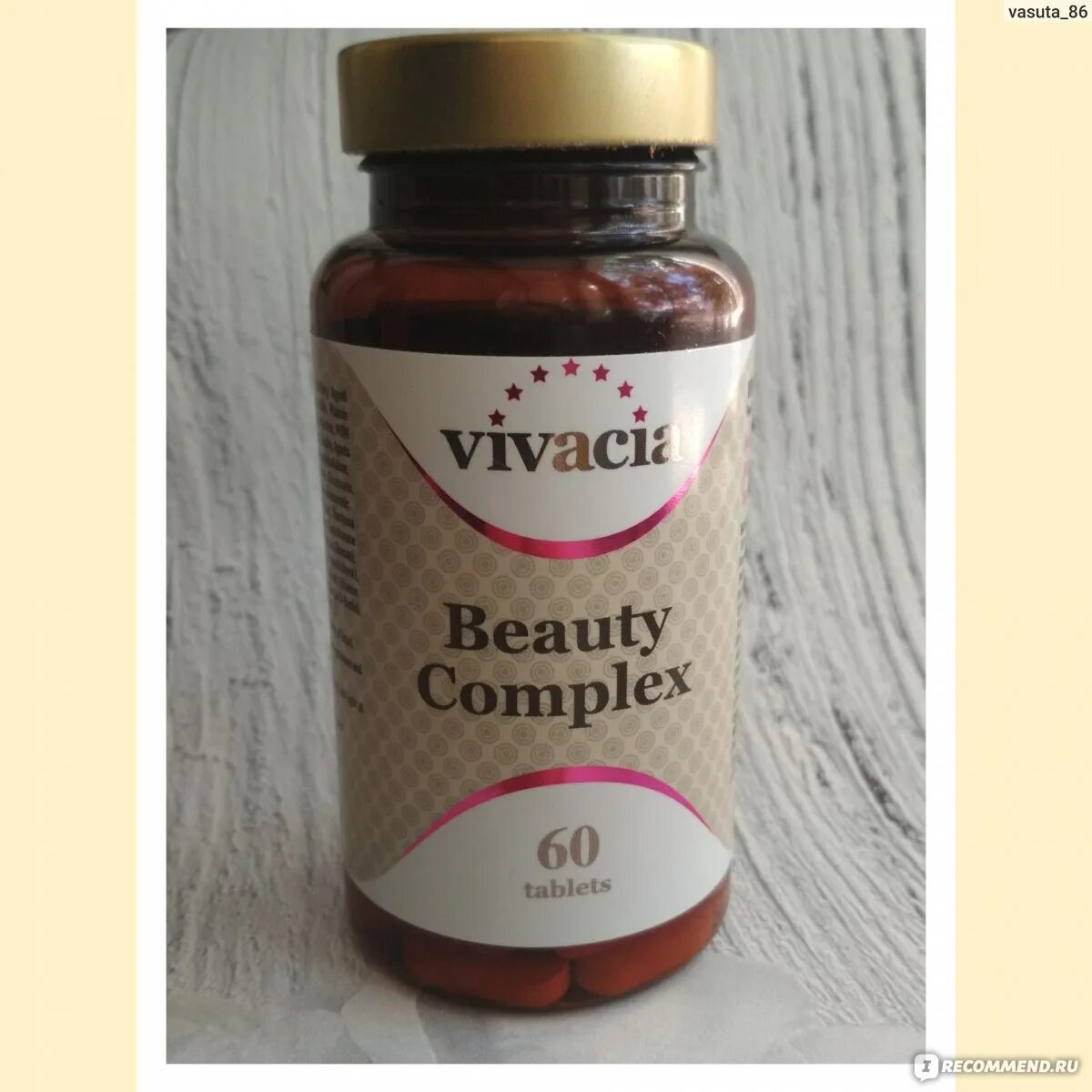 Vivacia vitamin. Витамины Англия vivacia. Vivacia витамины Complex. Вивация витамины Бьюти. Vivacia Beauty Complex таблетки.