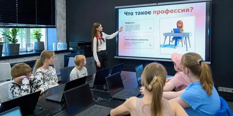 Профнавигация