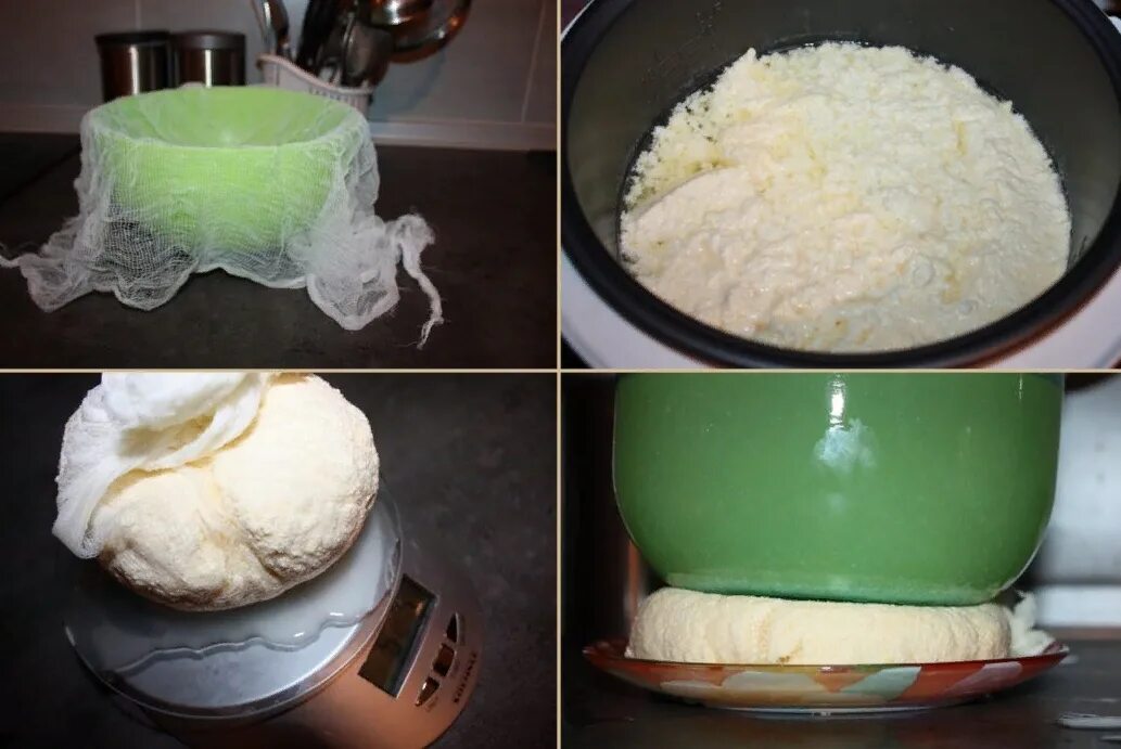 Рецепт домашнего творога из кислого молока. Творог домашний приготовление. Процесс приготовления творога. Приготовить творог в домашних условиях. Для приготовления творожного сыра.