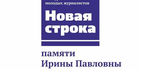 Последний день приема