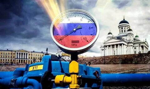 Газ раша