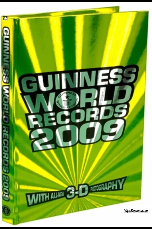 Т 34 входит в книгу рекордов гиннесса. Гиннес мировые рекорды 2009. Букеты цветов книги рекордов Гиннеса. Книга рекордов Гиннесса обложки СССР. Книга рекордов Гиннесса хит рок круглые сутки.