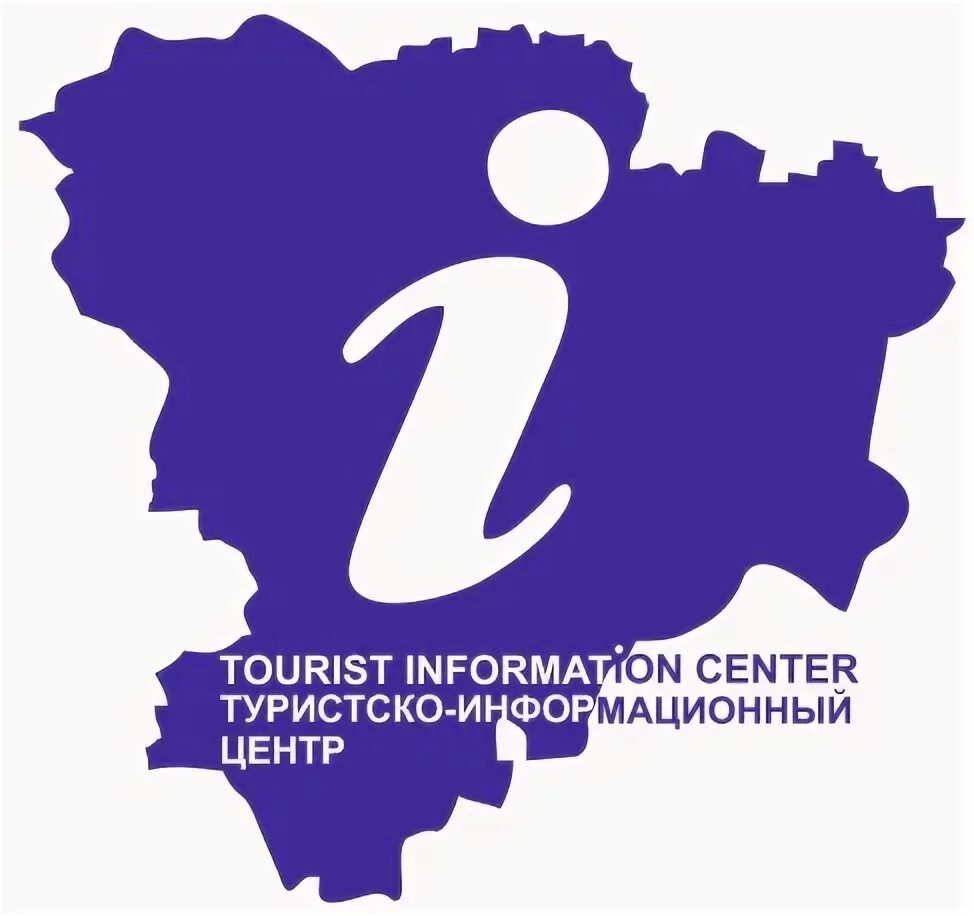 Туристско информационный центр воронежа. Туристско-информационный центр. туристский информационный центр логотип. туристско-информационный центр краснодар.