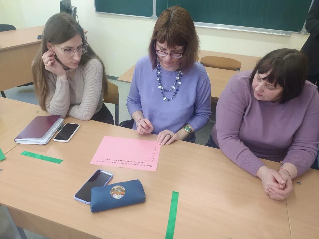 Премьер министр беларуси. Вакансии главное управление образования. Вакансии главное управление образования. Дирекция картинки. Управление образования.
