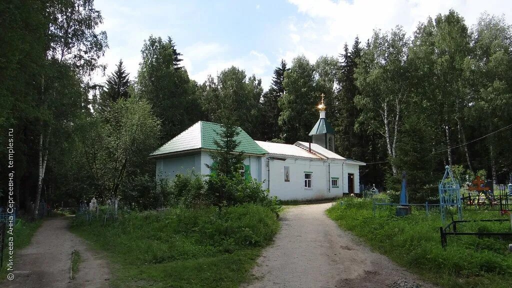 нлмк нижние серги. ревда нижние серги. нлмк нижние серги. нижние серги на карте.