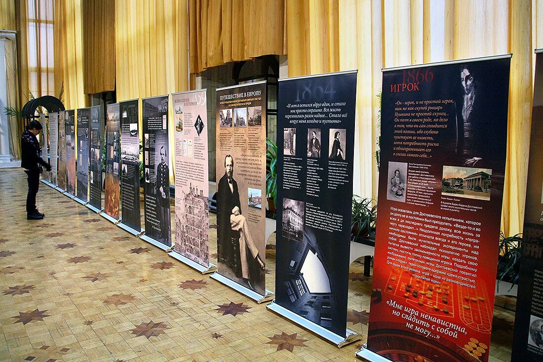 выставочное оборудование. передвижная выставка. передвижная модульная фотовыставка. выставочное оборудование для выставок. передвижные экспозиции.