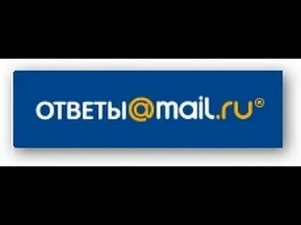 Розыгрыш майл