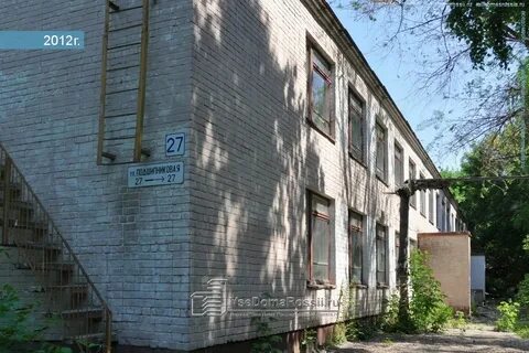 Улица самарская 27
