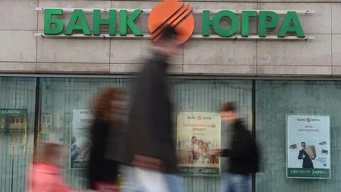 Банки предлагают 21