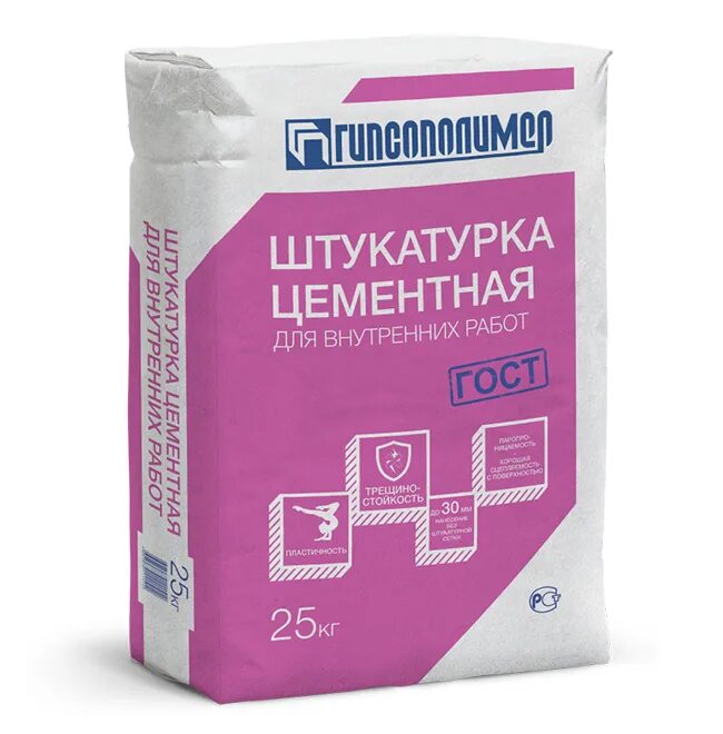 Штукатурка основит техно рс-21 м цементная 25 кг. Ср 55 штукатурка. Плюсы цементной штукатурки. Штукатурка vetonit tt40. Штукатурка основит pro.