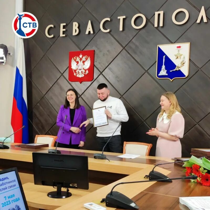 Почему не работает радио в севастополе. Почему не работает радио в севастополе. 102 фм севастополь. 102. Резьбонарезные станки 5993-5а993.