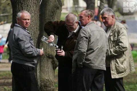 Распитие напитков в общественном месте