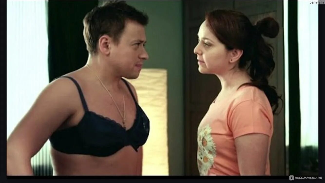 Фото: СашаТаня / Кадр из сериала "СашаТаня" (2013) #2833350