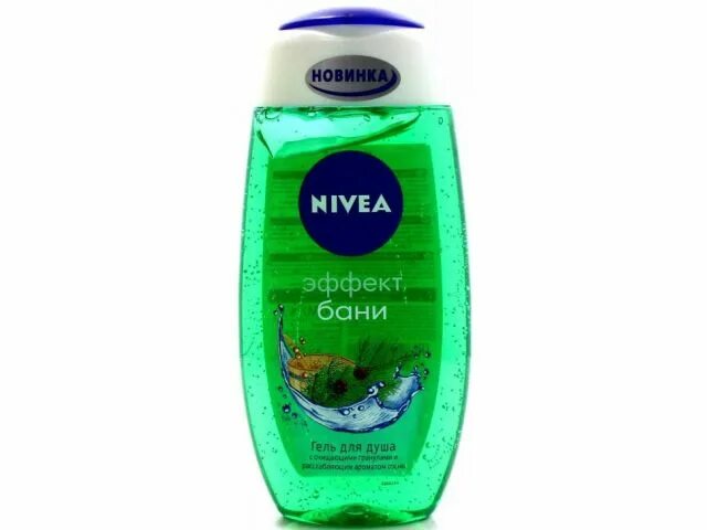 Гель для душа с эффектом. Nivea гель для душа баня. Гель для душа с эффектом бани. Гель для душа мужской баня. Гель для душа паровая баня.