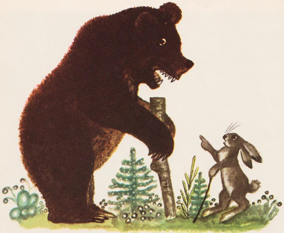 Краденое солнце чуковский книга. Украденное солнце. Книжка-малышка чуковский краденое солнце. Краденое солнце. Сказки корнея чуковского.