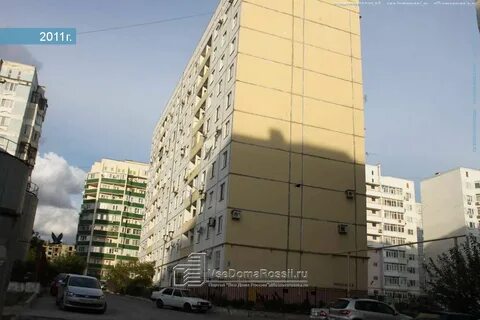 Новороссийск молодежная