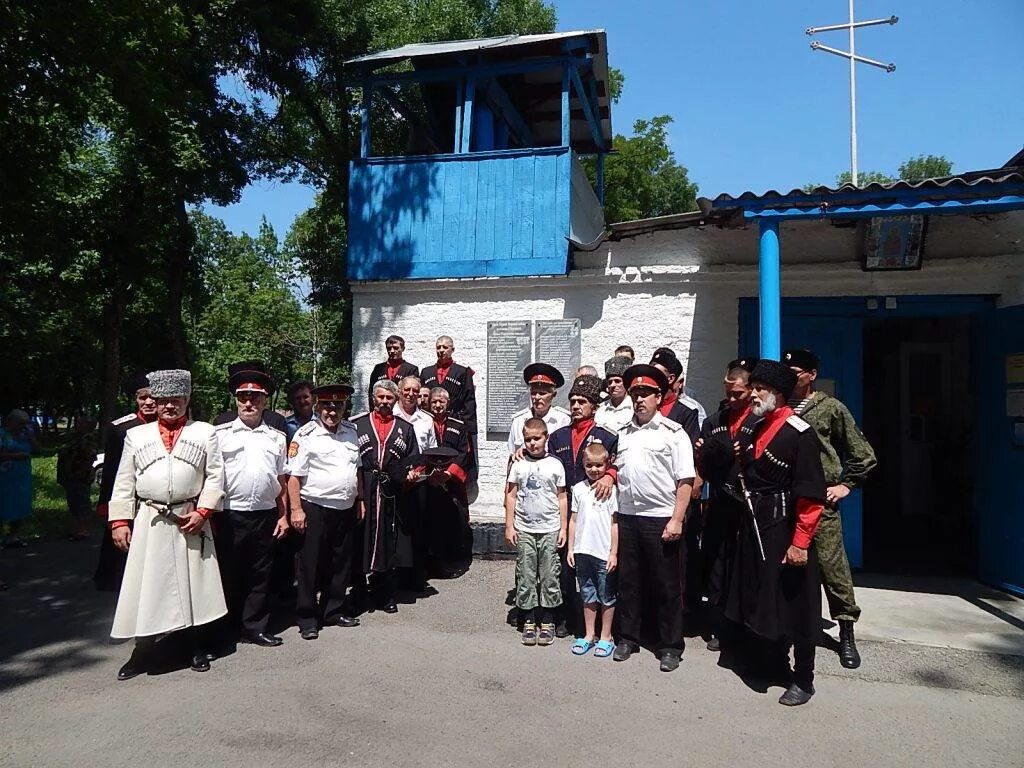 Погода в георгиевском районе ст александрийская