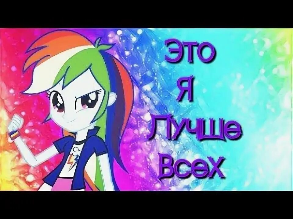 Я круче я лучше. Мемы про бэтмена. Я круче я лучше. Я круче я лучше. Я круче я лучше.