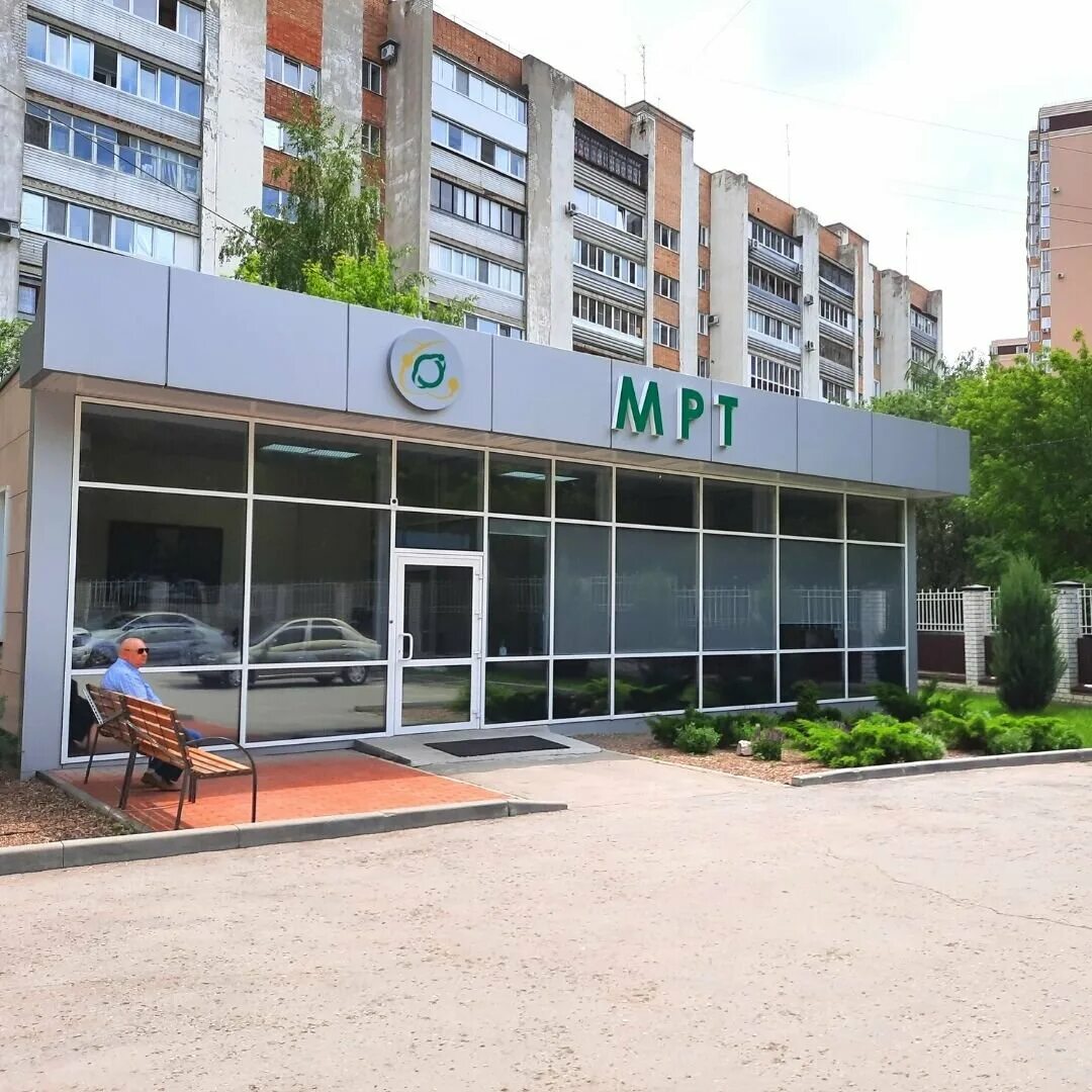 самара ул базарная 30 диагностический центр. млц базарная 30. базарная 30 самара диагностический центр. ул базарная самара медицинский центр. базарная 30 самара на карте.