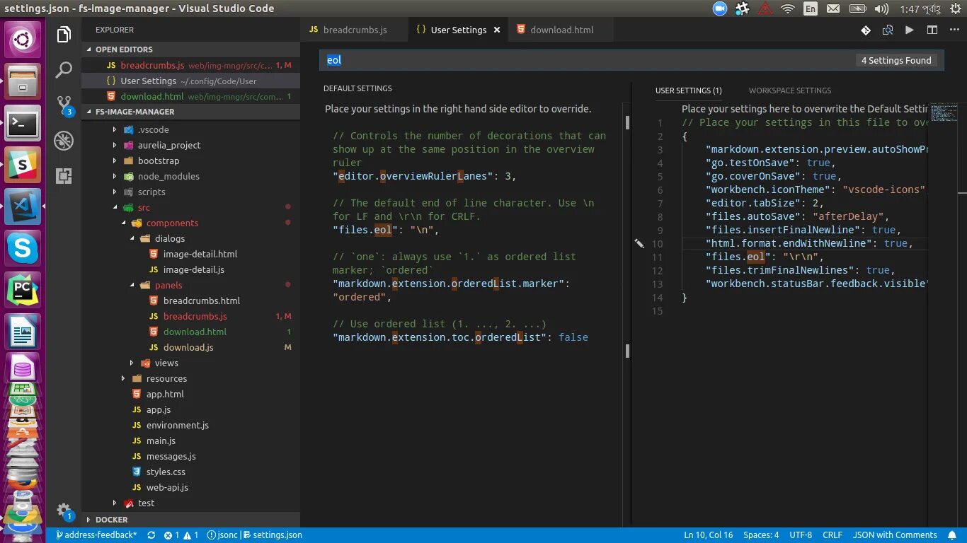 Vscode variables