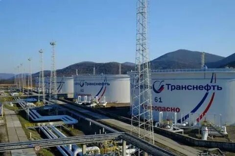 Новороссийск нпз