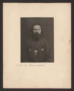 Отец 6 букв