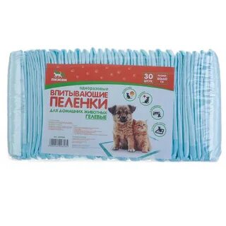 Впитывающие пеленки для собак