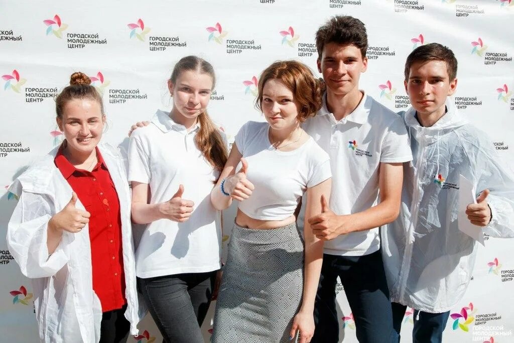 Молодежные центры россии