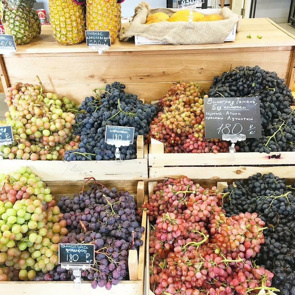 доставка овощей и фруктов краснодар. ягоды краснодара. пхукет фрукты. на рынке. южные фрукты краснодарского края.