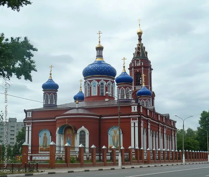 Рэу орехово зуево. Храм Святой Богородицы Орехово-Зуево. Орехово Зуево достопримечат. Церковь Рождества Пресвятой Богородицы (Орехово-Зуево, Поморская).