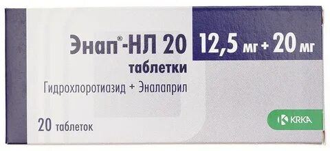 Энап 5 мг инструкция по применению