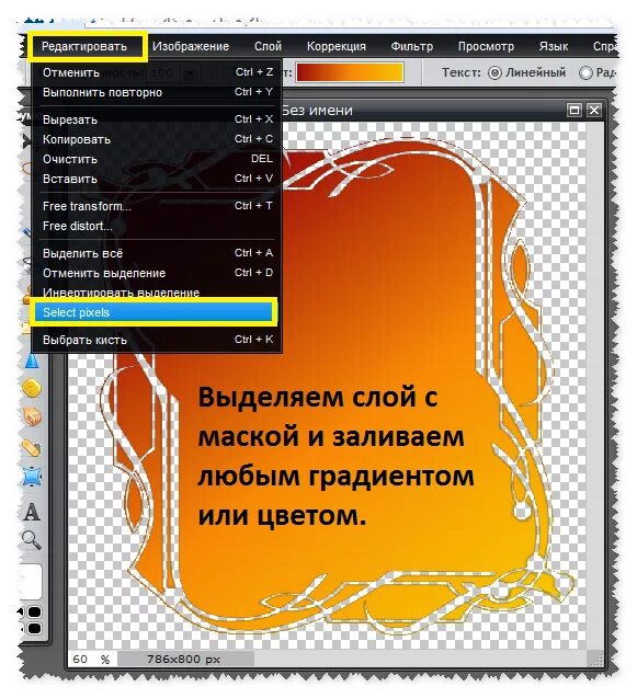 Отменно выполнять. Отменно выполнять. A data ssd toolbox. Ошибки при установке виндовс 8. Отменно выполнять.