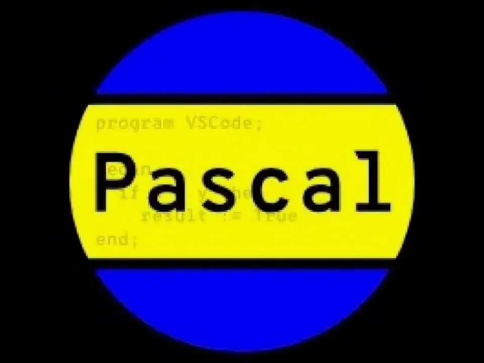 Паскаль 25. Паскаль 25