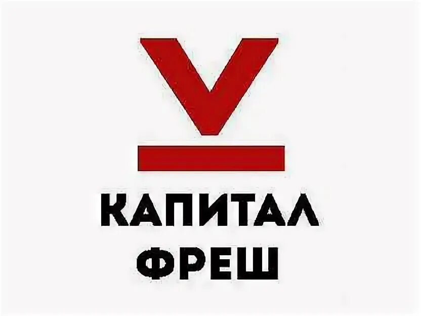 Капитал вакансии москва. Капитал вакансии москва. Московский капитал автоломбард. Капитал вакансии москва. Капитал вакансии москва.