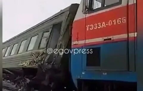 Самара бишкек поезд