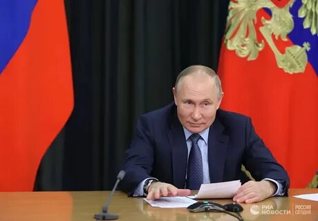 Новости президентский