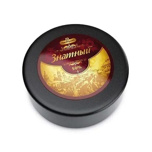 Грювер беларусь сыр здравушка. Сыр грювер особый 50% (холопеничи). Сыр рогачев грювер особый 45%. Сыр грювер рогачев. Сыр грювер рогачев.